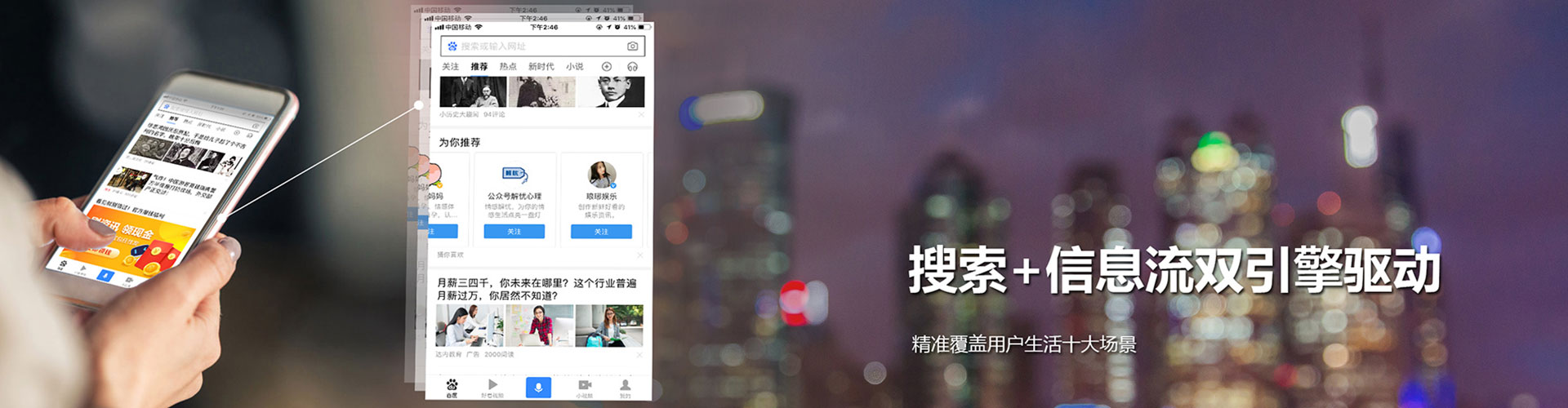 玛曲信息流大师